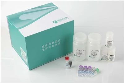 Kit Pengekstrakan Asid Nukleik Sampel DNA Sel Hos [HYS001]